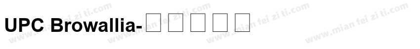 UPC Browallia字体转换